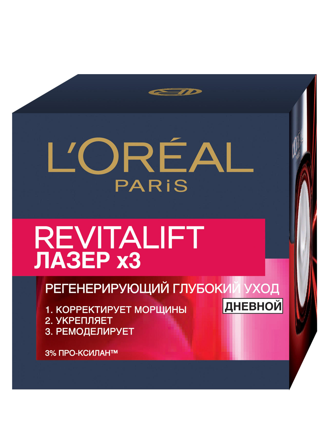 SKIN EXPERT РЕВИТАЛИФТ ЛАЗЕР Х L’Oréal Paris модель A6671202 Фото
