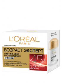 SKIN EXPERT ВОЗРАСТ ЭКСПЕРТ 45 L’Oréal Paris модель A7821302 Фото