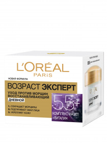 SKIN EXPERT ВОЗРАСТ ЭКСПЕРТ 55 L’Oréal Paris модель A7821702 Фото