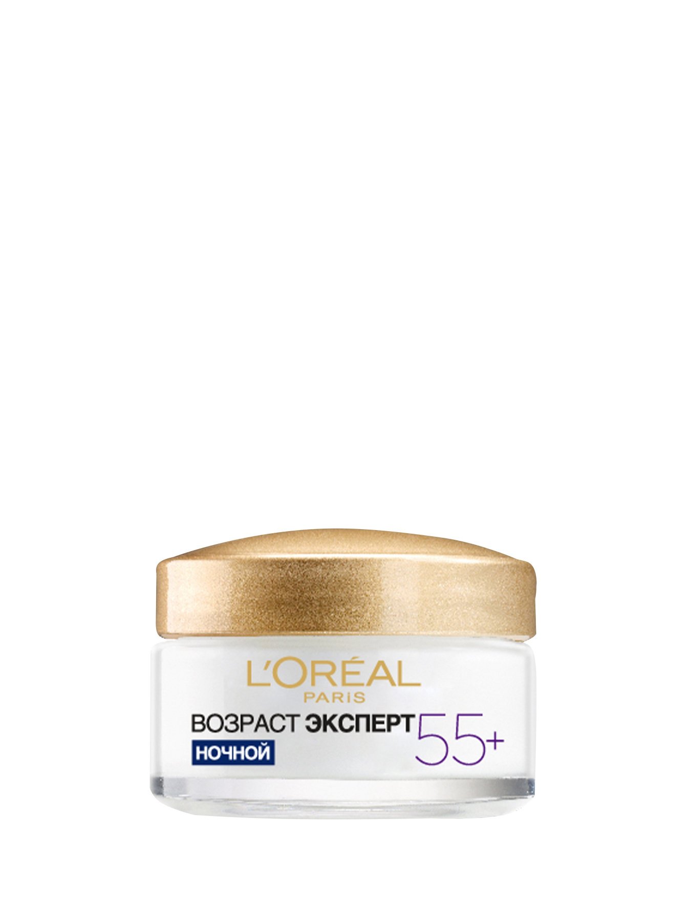 SKIN EXPERT ВОЗРАСТ ЭКСПЕРТ 55 L’Oréal Paris модель A8126301 Фото