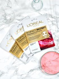SKIN EXPERT ВОЗРАСТ ЭКСПЕРТ 45 L’Oréal Paris модель A9887800 Фото