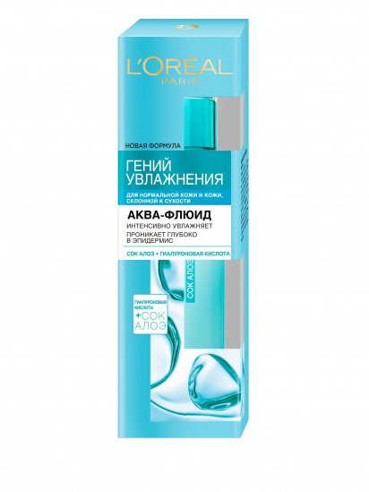 L’Oréal Paris ­SKIN EXPERT модель A9023101 — фото - INTERTOP