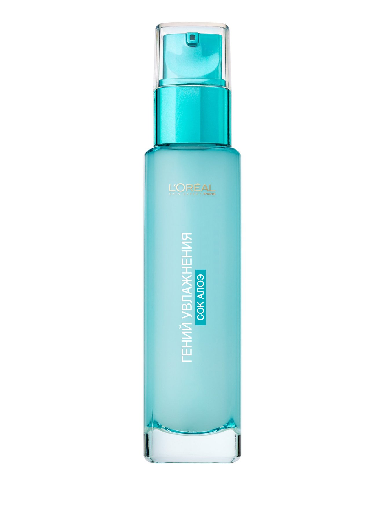 SKIN EXPERT L’Oréal Paris модель A9023101 Фото