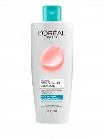 SKIN EXPERT L’Oréal Paris модель A7102402 Фото