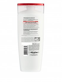 ELSEVE ПОЛНОЕ ВОССТАНОВЛЕНИЕ L’Oréal Paris модель A4562030 Фото