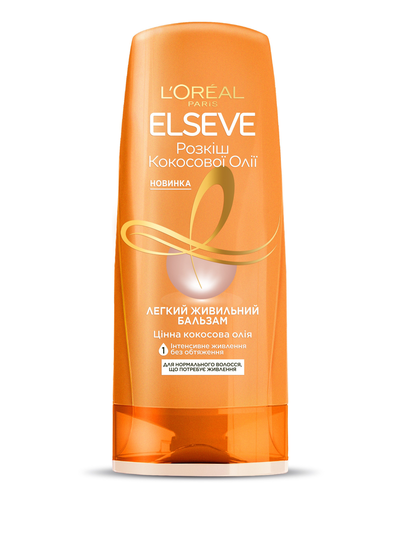 ELSEVE L’Oréal Paris модель A9801500 Фото