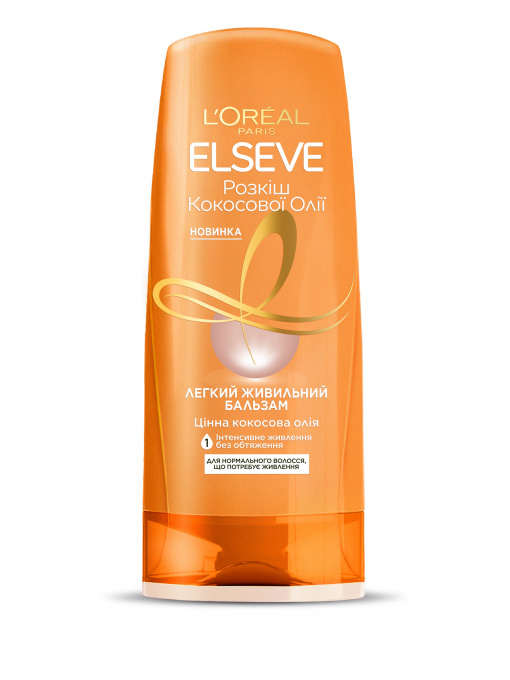 ELSEVE L’Oréal Paris модель A9801500 Фото