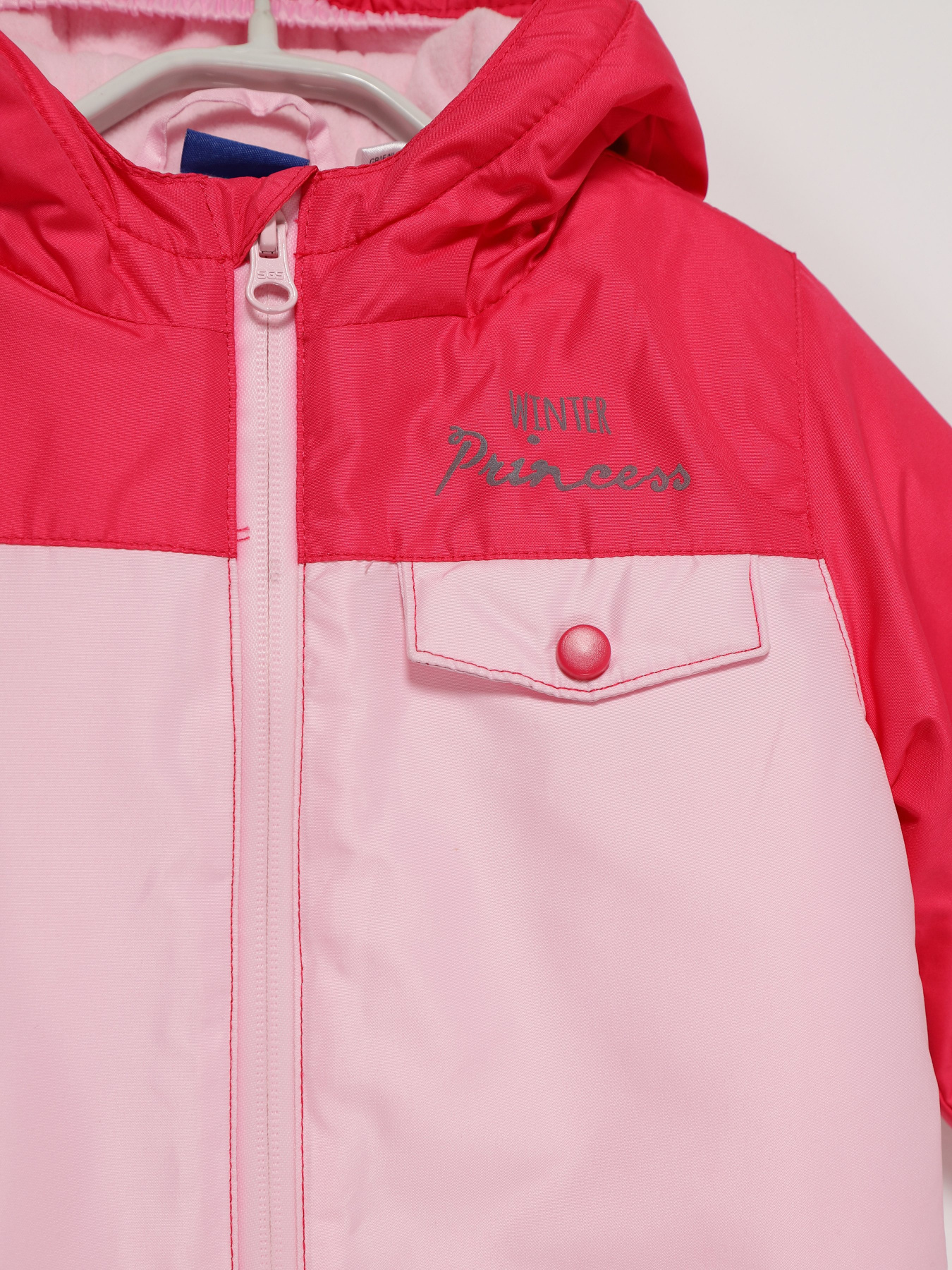 Комбінезон Lupilu модель IAN304727_с.рожевий Фото