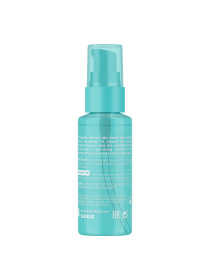 Зволожуюча олія Lee Stafford модель LS8556 Фото