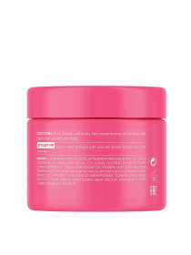 КРЕМ ДЛЯ КУЧЕРЯВОГО ВОЛОССЯ Lee Stafford модель LS7108 Фото