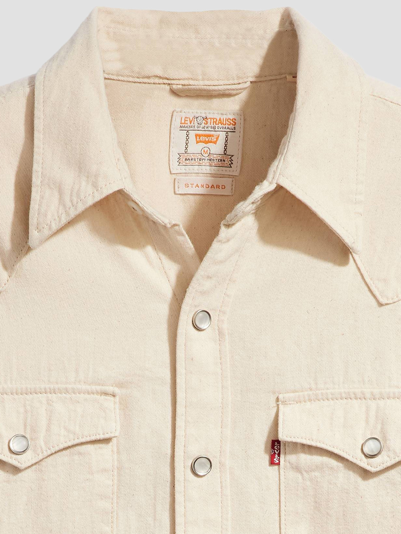 Сорочка Levi's Barstow Western Standard модель 85744;0068 Фото