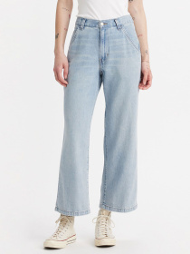 Прямі джинси Levi's модель A8699;0000 Прямі джинси Levi's модель A8699;0000 Фото