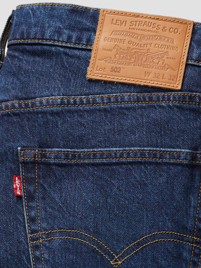 Прямі джинси Levi's модель 29507;1460 — фото 3 - INTERTOP