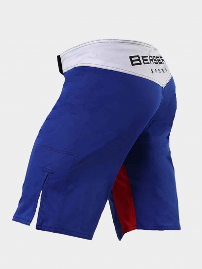 Шорти Berserk Sport модель LegacymultiBlueSHRT — фото 4 - INTERTOP