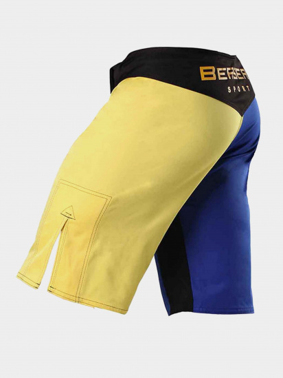 Шорти Berserk Sport модель LegacymultiYellowSHRT — фото 4 - INTERTOP