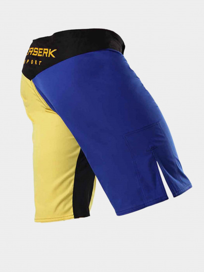 Шорти Berserk Sport модель LegacymultiYellowSHRT — фото 5 - INTERTOP