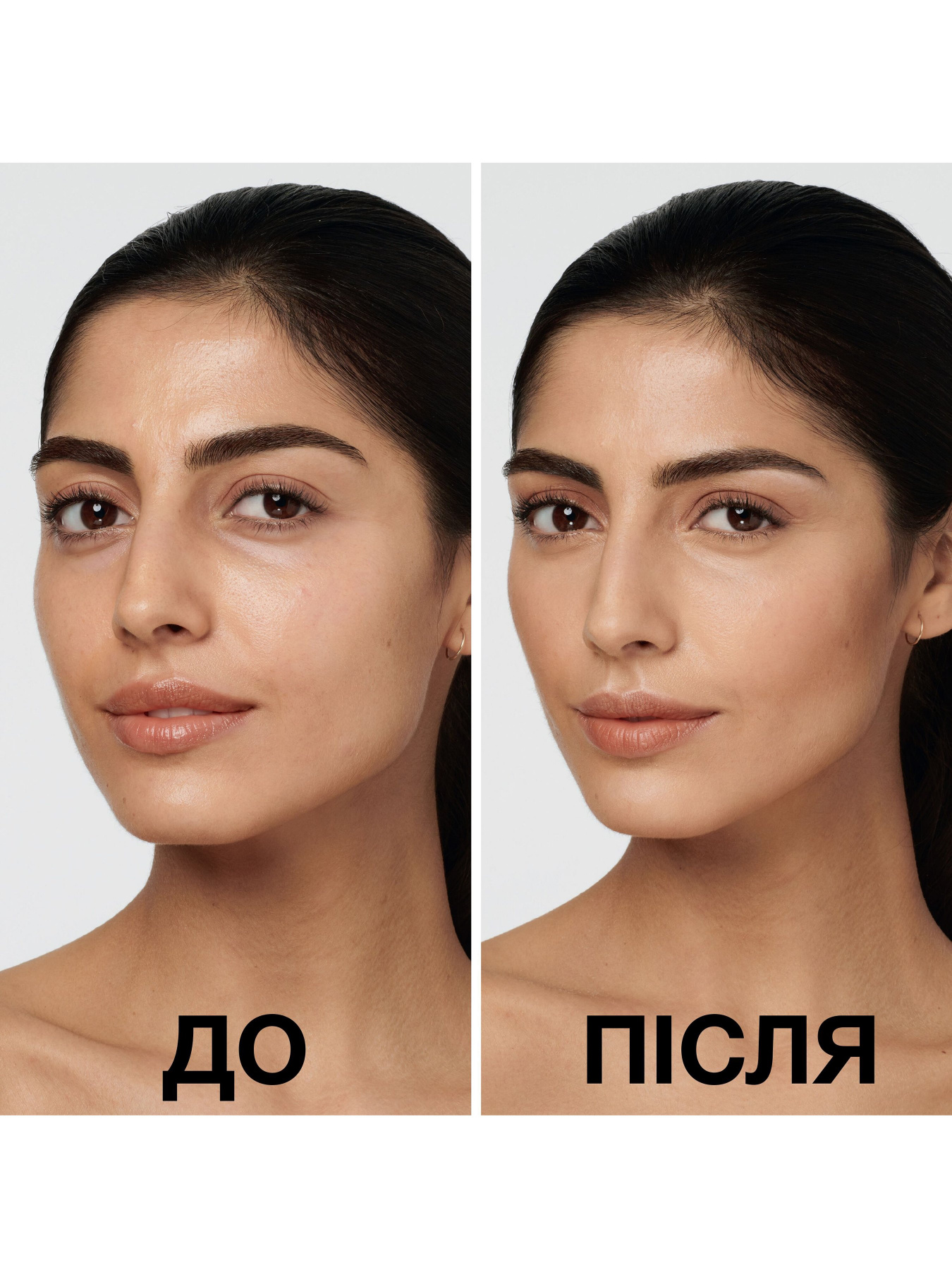 THE ERASER EYE Maybelline New York модель 3600531465230 Фото