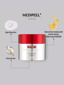 Крем с эффектом лифтинга Medi-Peel модель 8809941820430 Фото