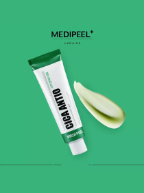 Восстанавливающий крем Medi-Peel модель 8809409343549 Фото