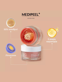 Крем зволожувальний з комбучею Medi-Peel модель 8809409346489 Фото
