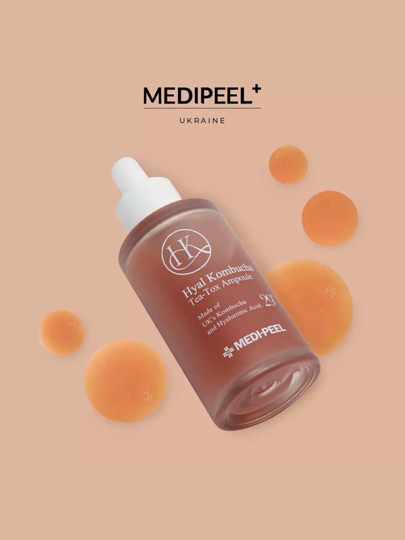 Сыворотка увлажняющая Medi-Peel модель 8809409346458 Фото