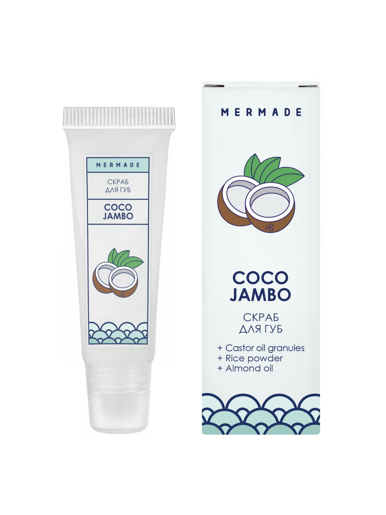 Скраб для губ Coco Jambo MERMADE модель 4820241301447 Фото