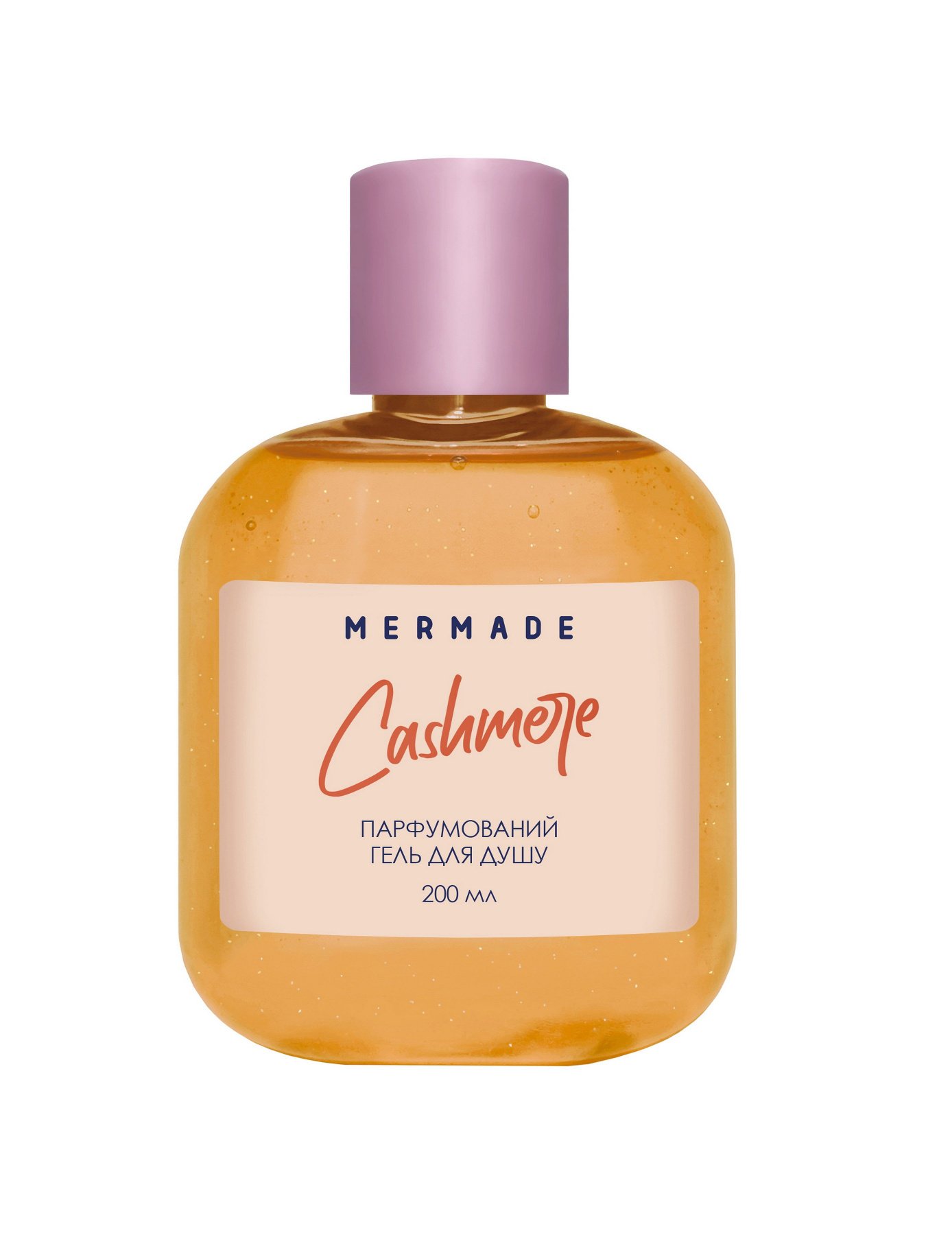 Парфумований гель для душу Cashmere MERMADE модель 4820241302635 Фото