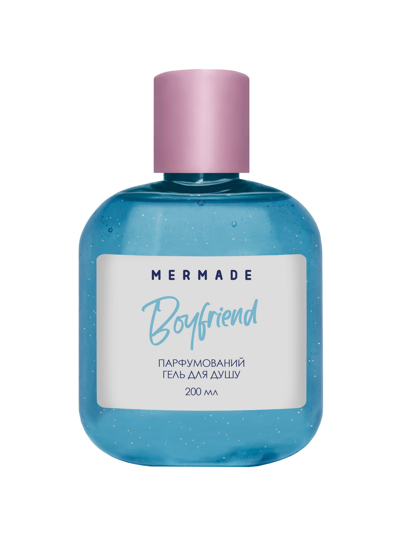 Парфюмированный гель для душа Boyfriend MERMADE модель 4820241302611 Фото
