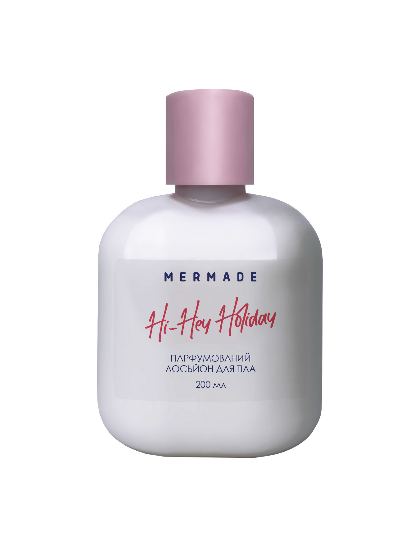 Парфюмированный лосьон для тел Hi-Hey-Holiday MERMADE модель 4820241302666 Фото