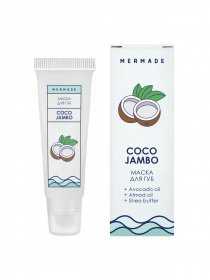 Маска для губ Coco Jambo MERMADE модель 4820241301614 Фото