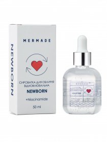 Сироватка відновлювальна Newborn MERMADE модель 4820241300709 Фото