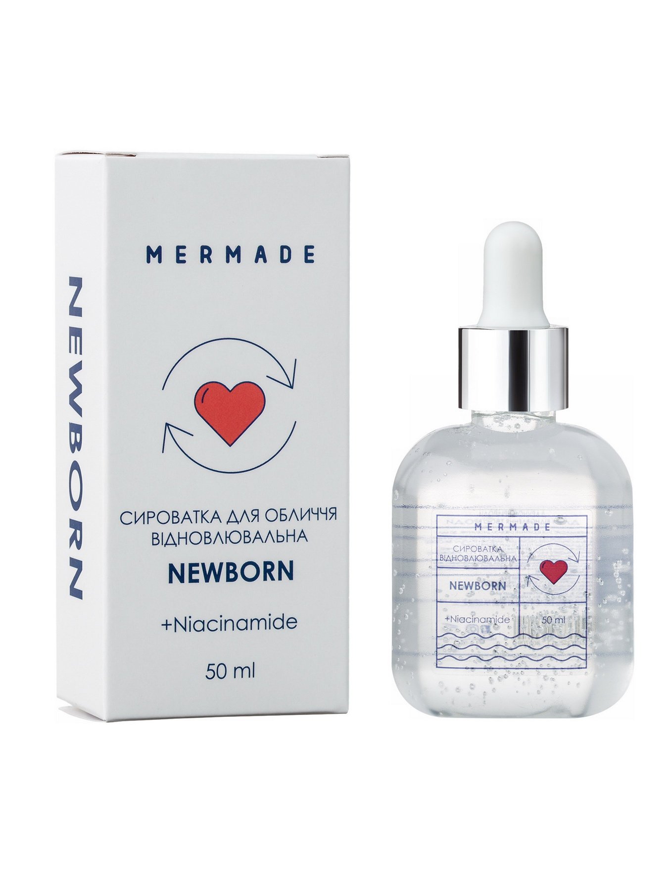 Сыворотка восстанавливающая Newborn MERMADE модель 4820241300709 Фото