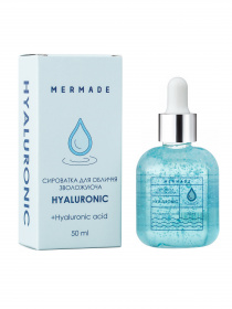 Сыворотка увлажняющая Hyaluronic MERMADE модель 4820241300723 Фото