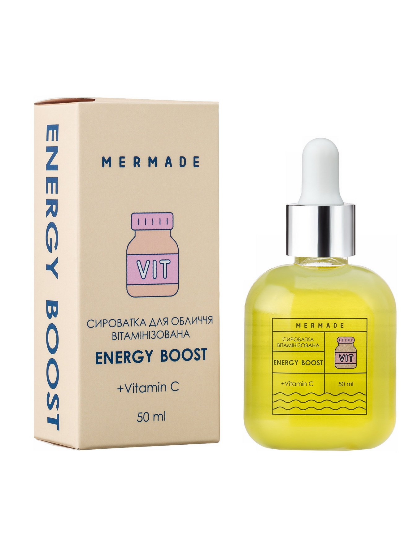 Сыворотка витаминизированная Energy Boost MERMADE модель 4820241300747 Фото