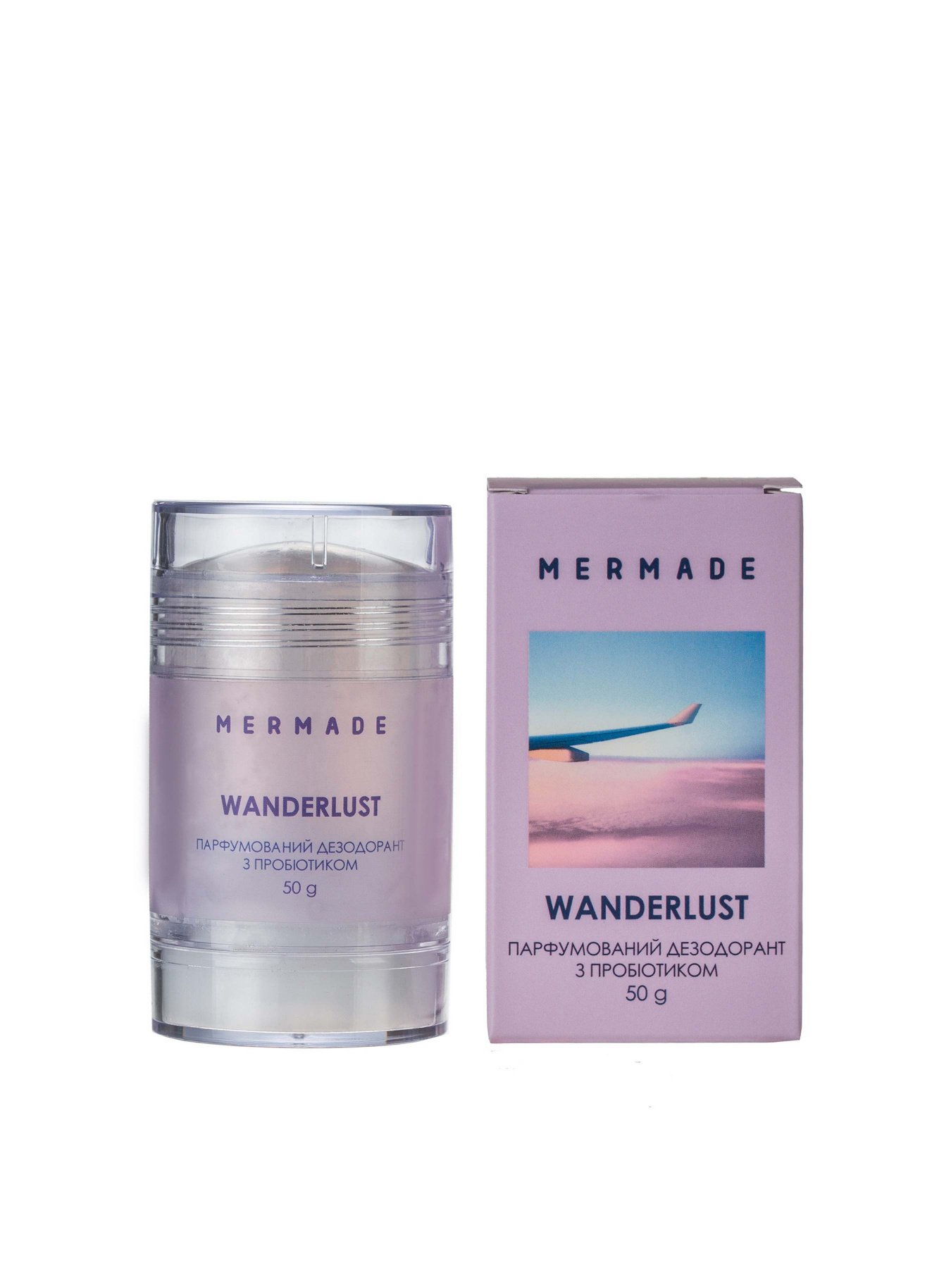 Парфюмированный дезодорант Wanderlust MERMADE модель 4820241301966 Фото