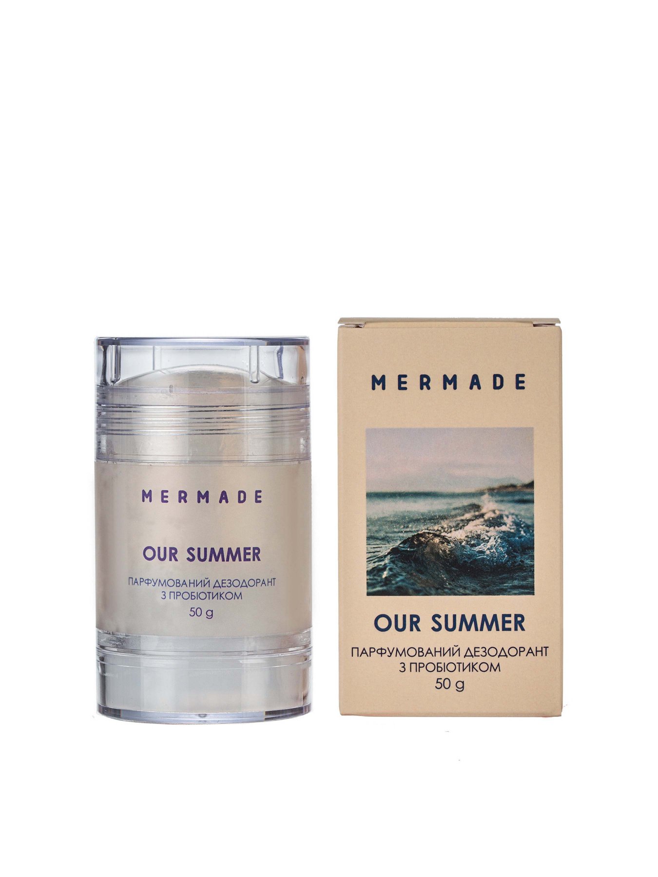 Парфюмированный дезодорант Our Summer MERMADE модель 4820241301942 Фото