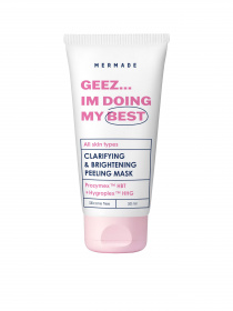 Энзимная маска для лица MERMADE модель 4823122900159 Фото