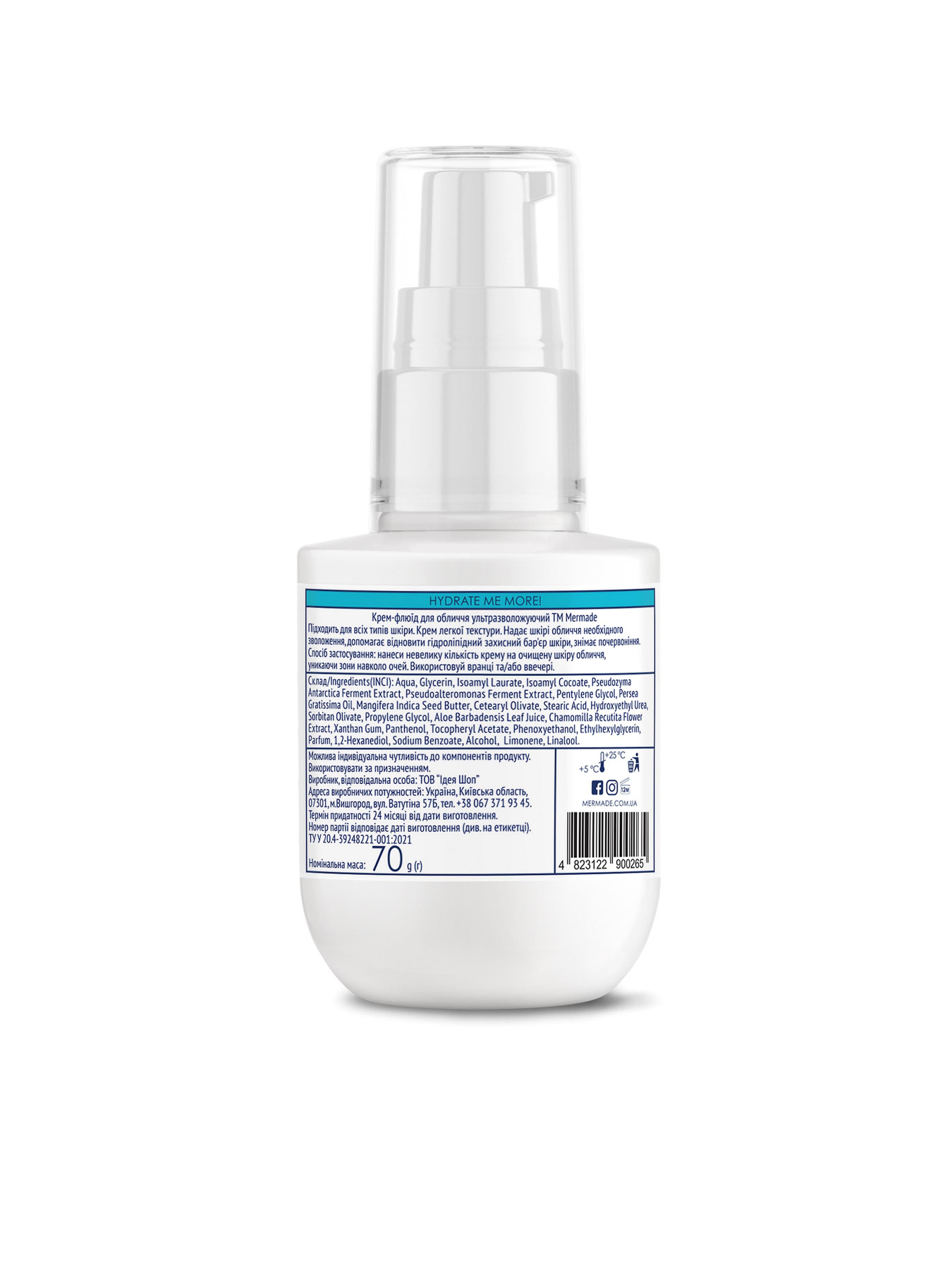 Крем-флюид для лица MERMADE модель 4823122900265 Фото