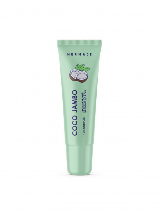 Зволожуючий бальзам для губ MERMADE Модель 4823122900388 Фото