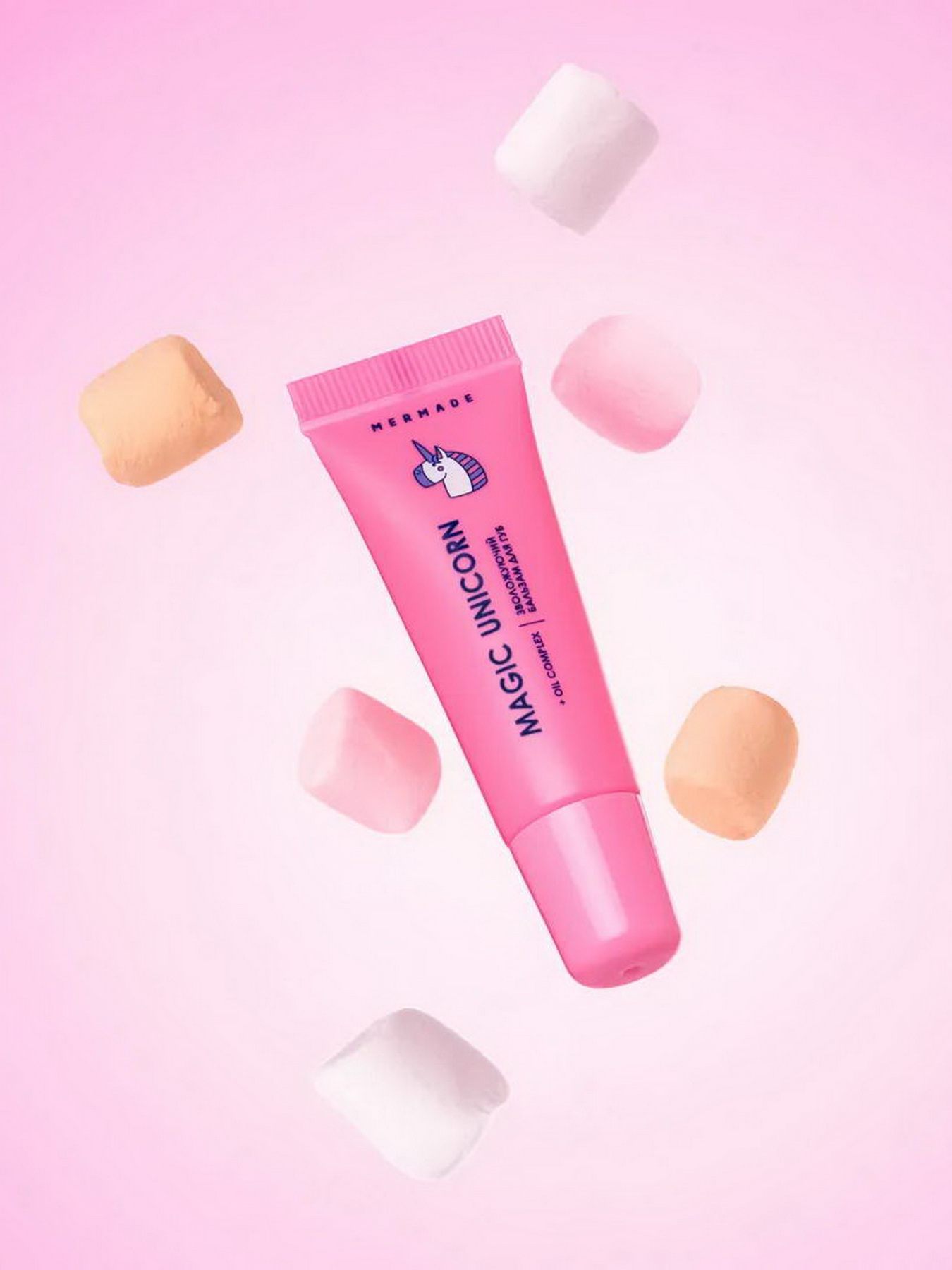 Зволожуючий бальзам для губ MERMADE модель 4823122900371 Фото