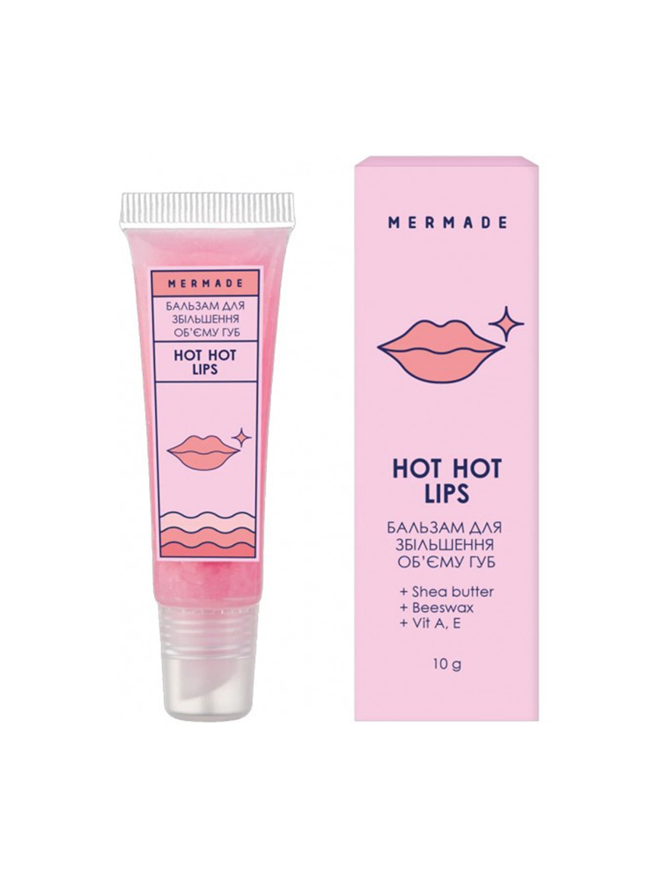 Бальзам для об'єму губ MERMADE модель 4820241302093 Фото