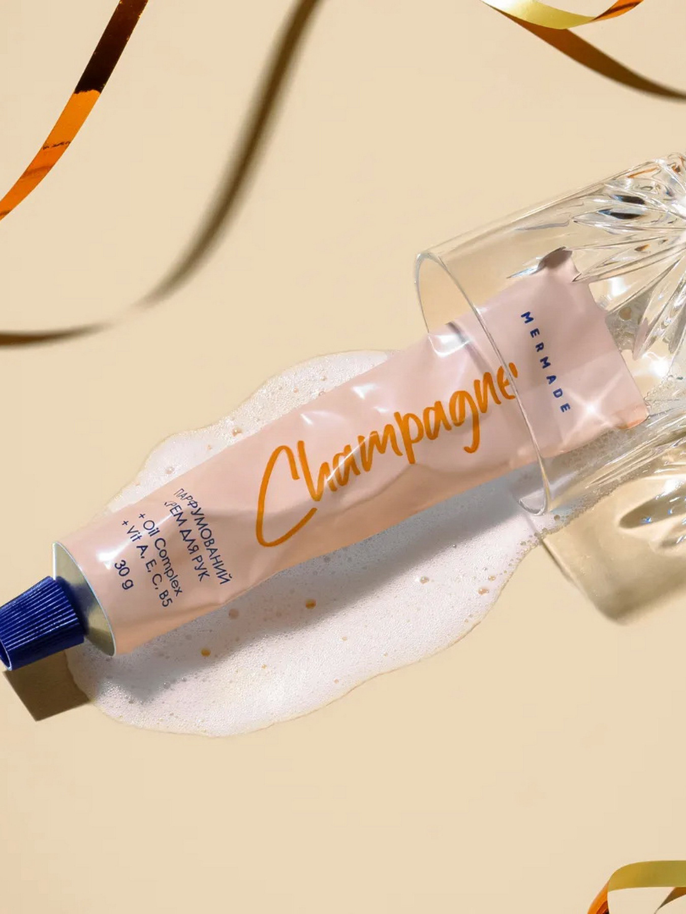 Парфюмированный крем для рук Champagne MERMADE модель 4823122900463 Фото