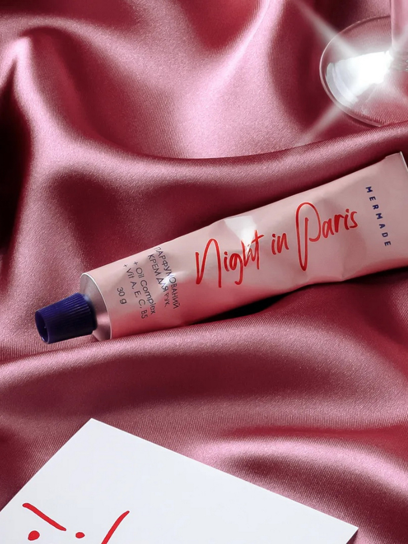 Парфюмированный крем для рук Night In Paris MERMADE модель 4823122900425 Фото