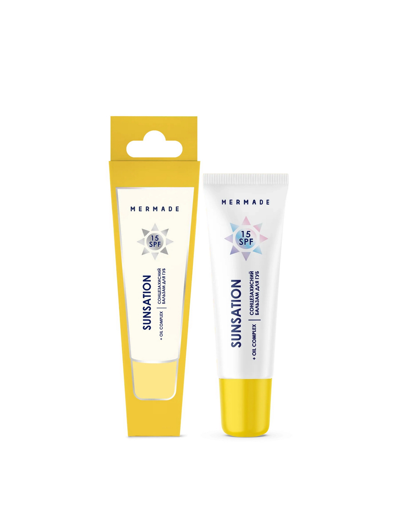 Сонцезахисний бальзам для губ MERMADE модель 4823122900951 Фото