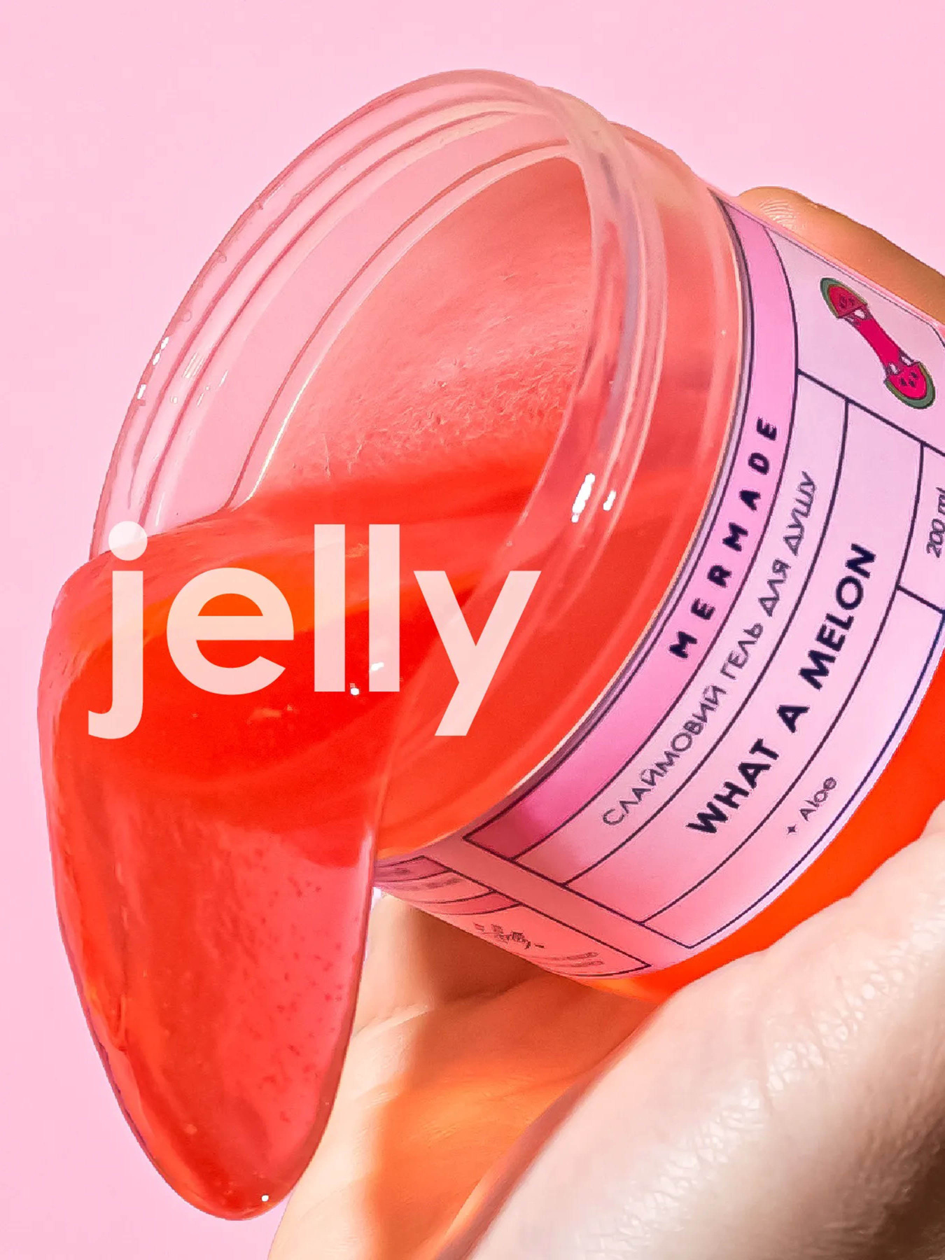 Слаймовий гель для душу What a melon MERMADE модель 4820241302017 Слаймовий гель для душу What a melon MERMADE модель 4820241302017 Фото