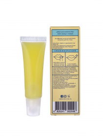 Увлажняющий бальзам для губ Banana Nirvana MERMADE модель 4820241302048 Фото