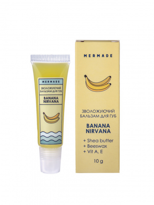 Увлажняющий бальзам для губ Banana Nirvana MERMADE модель 4820241302048 Фото