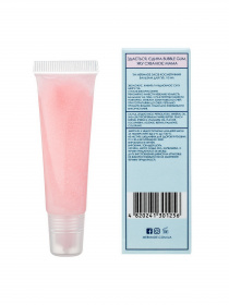 Увлажняющий бальзам для губ Bubble Gum MERMADE модель 4820241301256 Фото