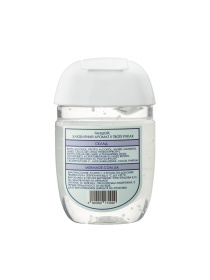 MERMADE модель 4820241300051 Фото