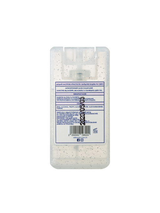 MERMADE модель 4820241300259 Фото